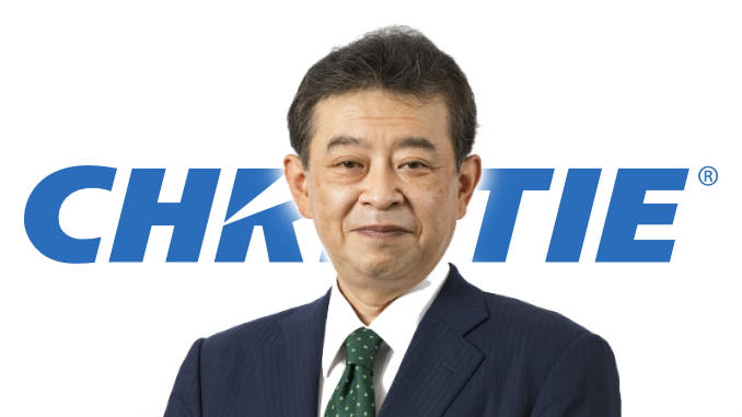 Tras casi cuatro décadas asumiendo responsabilidades cada vez mayores en Ushio, Koji Naito, quien hasta la fecha ha sido presidente y CEO de la compañía japonesa empresa matriz de Christie, supervisará las dos empresas. Foto: Christie