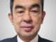 Hideaki Takizawa aporta más de 34 años de experiencia trabajando en Ushio. Foto: Christie