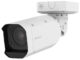 Hanwha Vision presenta la TNO-A26081, su cámara de Inteligencia Artificial con resolución adaptable de 26MP/30 Fps, pensada para monitorizar grandes áreas al aire libre, estacionamientos o ubicaciones con alto tráfico. Foto: Hanwha Vision