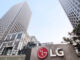 LG afianza su estrategia de crecimiento cualitativo a largo plazo, impulsada por la transformación del portafolio y la resiliencia operativa. Foto: LG