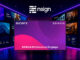 La plataforma ha obtenido la certificación oficial para las pantallas profesionales BRAVIA, lo que permite reproducir contenidos y gestionar los dispositivos sin necesidad de un reproductor multimedia externo en muchas instalaciones. Foto: nsign